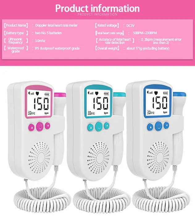 Household Portable-جهاز مراقبة