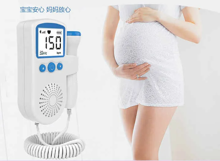 Household Portable-جهاز مراقبة
