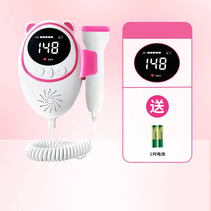 Monitor Doppler - جهاز دوبلر