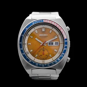 Seiko - 1972 Pogue