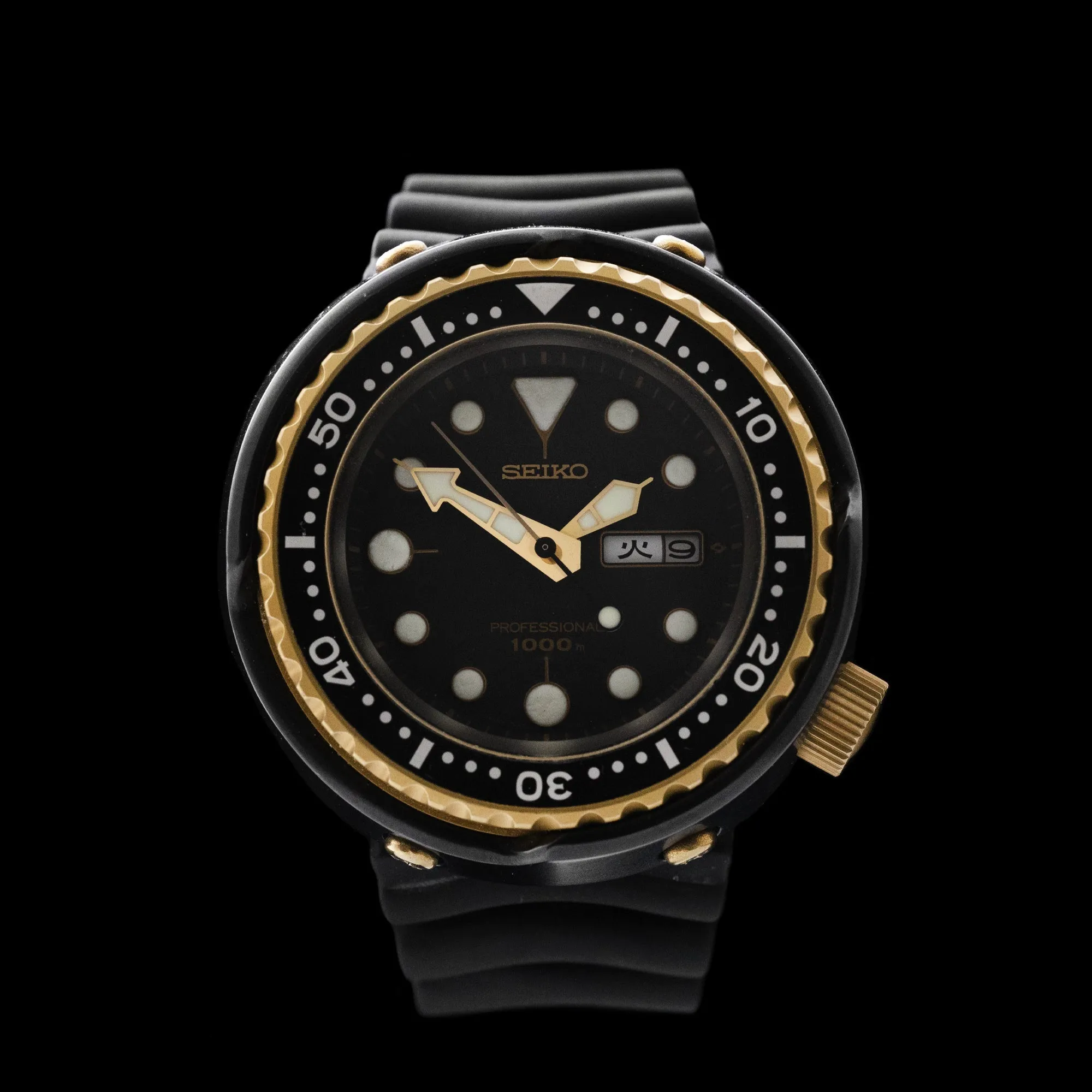 Seiko - Vintage 7C46 “Golden Tuna”