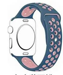 SportsWatch Strap